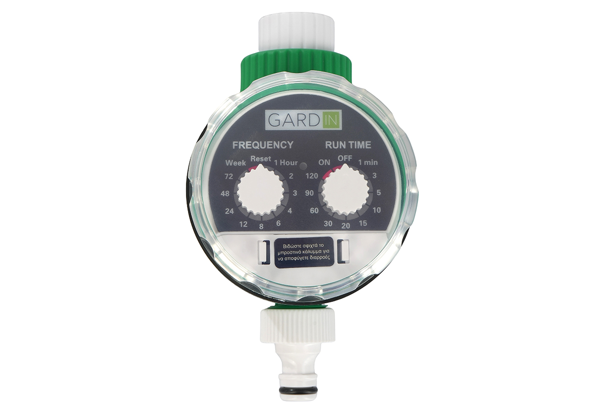 Απεικονίζεται ο προγραμματιστής με το κάλυμμα.